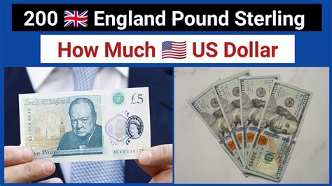 200 pounds in american money.